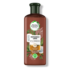Шампунь Herbal Essences Кокосовое молоко 250мл