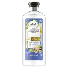 Шампунь Herbal Essences Мицеллярная вода и Голубой имбирь 400мл