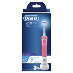 Зубная щетка электрическая Braun Oral-B Vitality 3D White D100.413.1 Pink