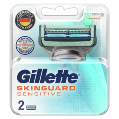 Сменные кассеты для бритья GILLETTE SKINGUARD Sensitive 2 шт