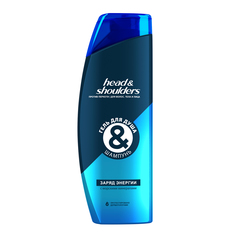 Гель для душа и шампунь Head & Shoulders Заряд Энергии