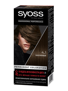 Стойкая крем-краска для волос Syoss Color, 4-1 Каштановый, 115 мл