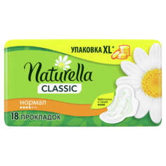 Прокладки гигиенические с Крылышками Naturella Classic Normal Ромашка, 18 шт.