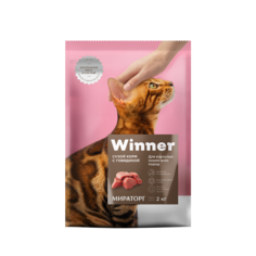 Сухой корм для взрослых кошек всех пород Winner, с говядиной, 2 кг