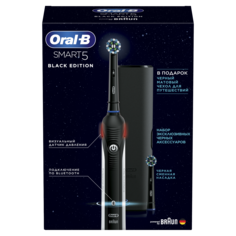 Электрическая зубная щетка Oral-B Smart 5 D601.523.5X CrossAction Black