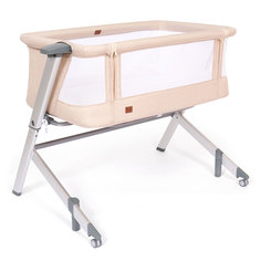 Детская приставная кроватка Nuovita Accanto Dalia (Beige, Argenteo/Бежевый, серебристый)