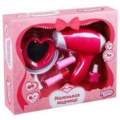 Игровой набор детский для девочек Amore Bello Модница, на батарейках, JB0208728