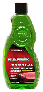Шампунь автомобильный с воском Nanox NX8134