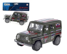 Игровой набор АВТОRus инерционная, Ралли, 18*8*8 см, 142АР