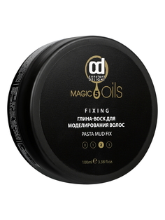 Глина-воск MAGIC 5 OILS средней фиксации CONSTANT DELIGHT для моделирования 100 мл