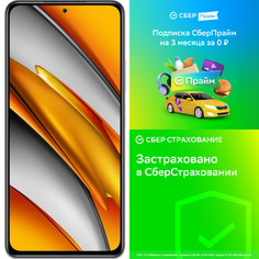 Смартфон POCO F3 6/128 Arctic White + СберПрайм + Сбер страховка Xiaomi