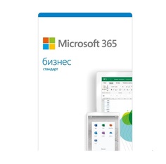 Microsoft 365 Business Standart KLQ-00217 (ESD ключ)