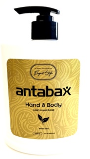 Парфюмированное мыло ANTABAX "Белый чай" 2 в 1 гель для душа и мыло