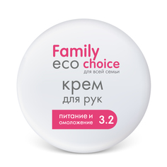 Крем для рук серия Family Choice 200 мл Наша Мама