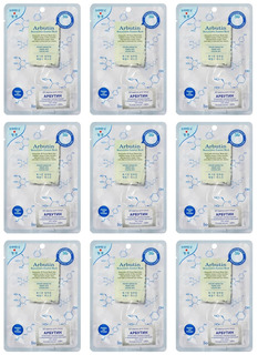Маска на тканевой основе для лица Beauugreen Arbutin 3D Essence Mask 23г 9шт