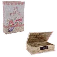 Шкатулка-книга c кодовым замком, 16*7*22 см KSM-209617 Remeco Collection