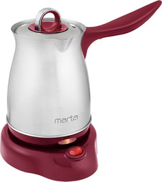 Электрическая турка Marta MT-2142 Burgundy Garnet