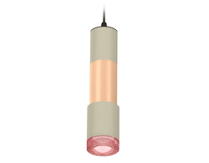 Подвесной светильник Ambrella Light Techno XP7423061