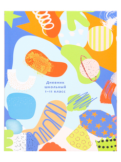 Дневник ProfPress абстрактное безумие, тв. переплет, глянцевая ламинация, лен, 40 л Проф Пресс