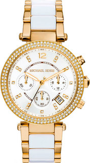 Наручные часы кварцевые женские Michael Kors MK6119
