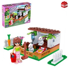 Конструктор Unicon Город Мечты Мини ферма 73дет 5164159