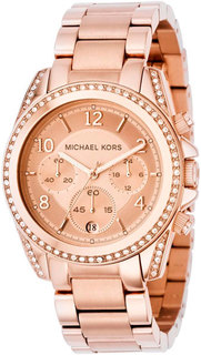 Наручные часы кварцевые женские Michael Kors MK5263