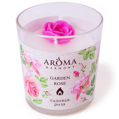 Свеча ароматическая Aroma Harmony Садовая роза 160 г