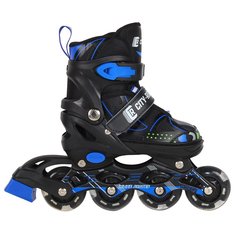 Роликовые коньки City-ride со светящимися колесами S 29-33 JB0206368
