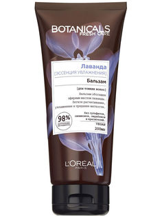 Бальзам для волос LOreal Paris Botanicals Лаванда 200мл