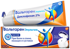 Вольтарен Эмульгель гель для наружного применения 2% 100 г Novartis Consumer Health