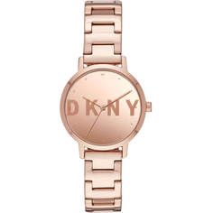 Наручные часы женские DKNY NY2839
