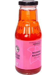 Концентрат «Лимонад Малина-базилик» без сахара "Иван-поле" (310 г)