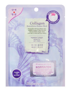 Маска для лица тканевая BeauuGreen 3D Collagen Essence Mask 23 г