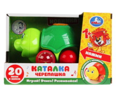 Каталка-игрушка детская Умка инерционная, звук, свет, Черепашка A060-H11009-R1