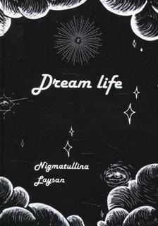 Книга Дрим-лайф Рипол Классик