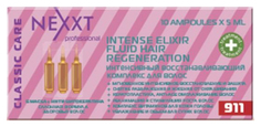 Эликсир NEXXT Professional Fluid hair regeneration 10*5 мл