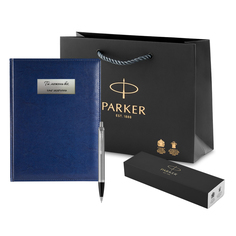 Набор подарочный ручка шариковая Parker IM Metal Stainless Steel и ежедневник А5 экокожа.