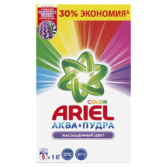Ariel Аква-пудра Стиральный Порошок 1KG, 6 Стирок