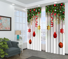 Фотошторы Сирень Ayn 290x260