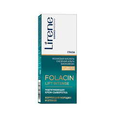 Крем-сыворотка вокруг глаз Lirene Folacin Lift Intense Подтягивающая 15 мл