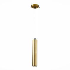 Светильник встраиваемый ST Luce ST151, ST151.308.01, 50W, GU10