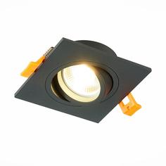 Светильник встраиваемый ST Luce ST251, ST251.408.01, 50W, GU10