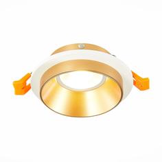 Светильник встраиваемый ST Luce ST206, ST206.258.01, 50W, GU10