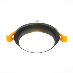 Светильник встраиваемый ST Luce ST206, ST206.428.01, 50W, GU10