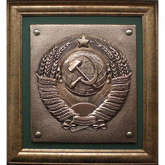 Настенное панно "Герб СССР" (31 x 28 x 2 см) No Brand