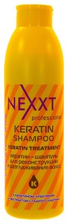 Шампунь Nexxt Professional Keratin, 1000 мл
