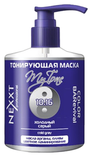 Тонирующая маска для волос Nexxt Professional Холодный серый 10.16, 320 мл