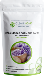 Лавандовая соль Clean Home для ванн натуральная BEAUTY CARE 1000 г