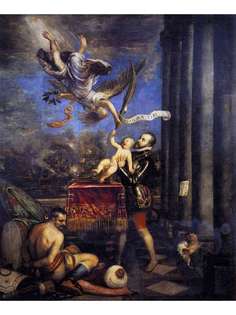 Постер DRABS A3 Tициан Вечеллио, Подношение Филиппа II