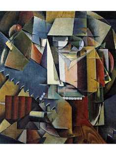 Постер DRABS A2 Клюн Иван Васильевич, Автопортрет с пилой